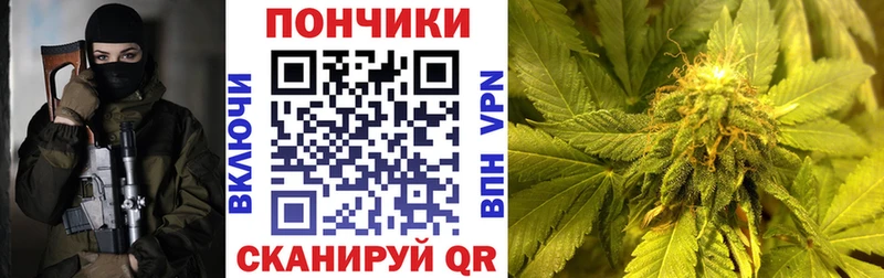 Как найти закладки Лебедянь Гашиш НБОМе KRAKEN зеркало Меф Кокаин Марихуана СК