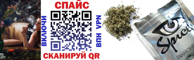БУТИРАТ GHB  Лебедянь 