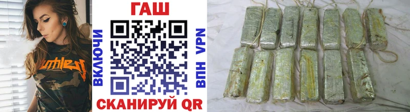 Гашиш AMNESIA HAZE  KRAKEN ТОР  дарк нет телеграм  Лебедянь 