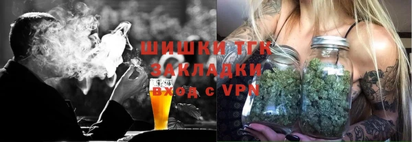 меф Баксан