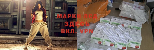 хмурый Нягань