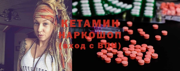 наркотики Вуктыл