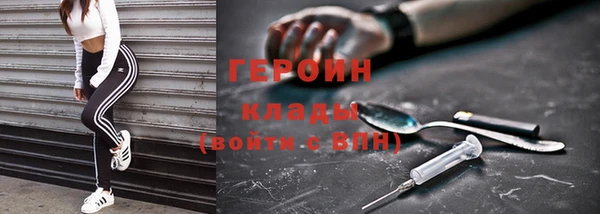 эйфоретик Осташков