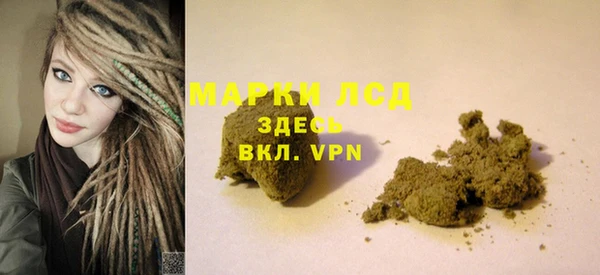 эйфоретик Осташков
