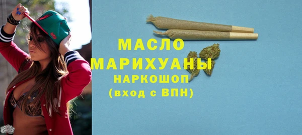 наркотики Вуктыл