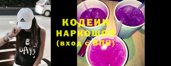 метамфетамин Остров