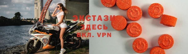 мефедрон Няндома