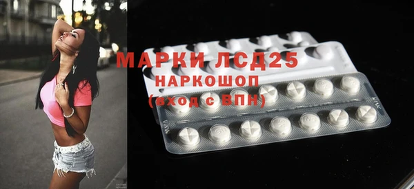 эйфоретик Осташков