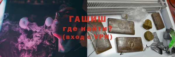 хмурый Нягань