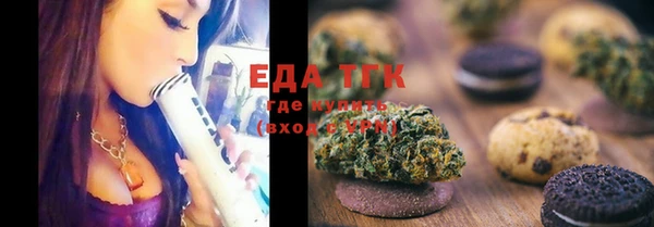 бошки Балахна