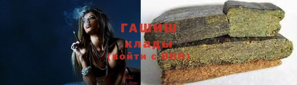 эйфоретик Осташков