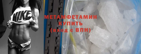 эйфоретик Осташков