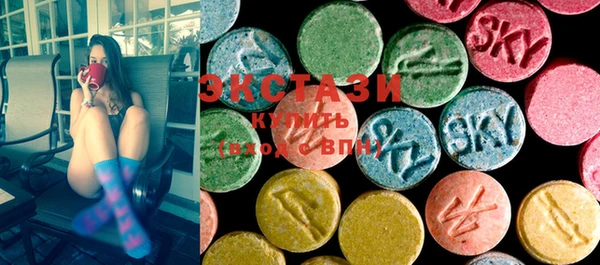 PSILOCYBIN Балабаново