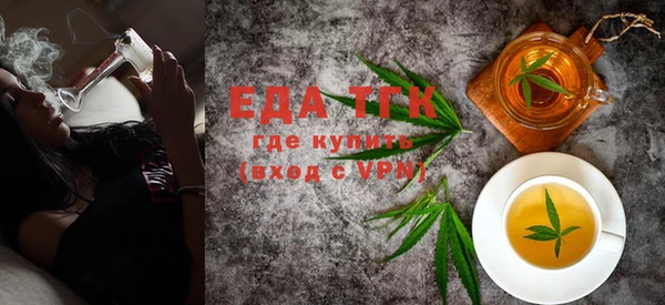 метамфетамин Остров