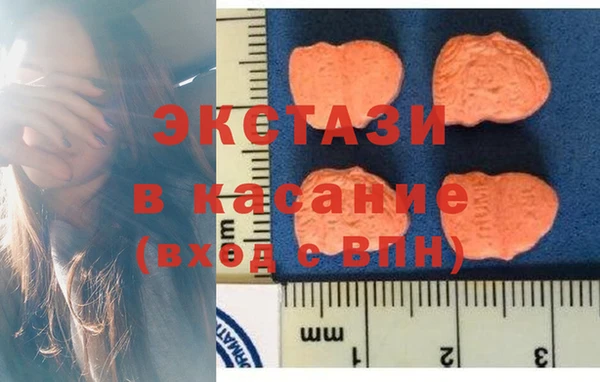 бошки Балахна