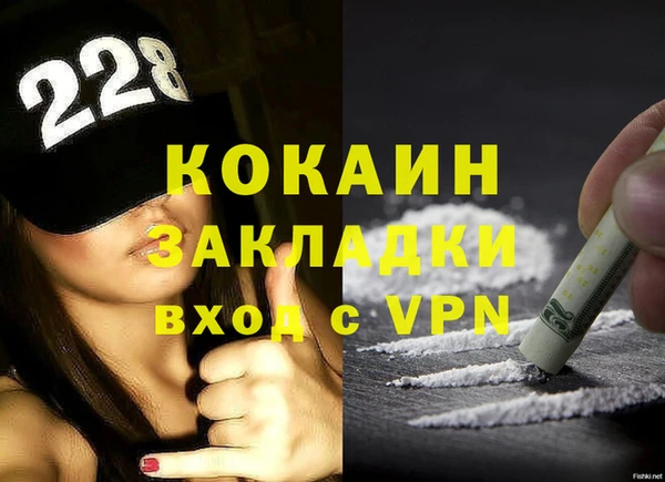 а пвп мука Нязепетровск