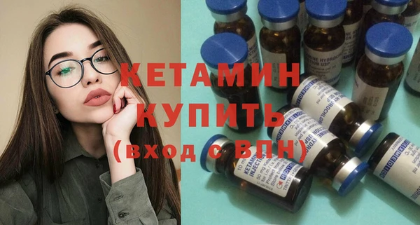 а пвп мука Нязепетровск