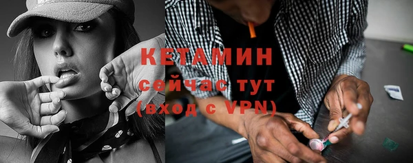 метамфетамин Остров